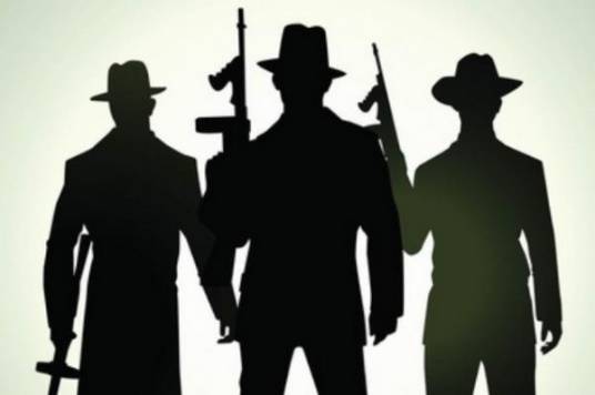 闻人（威势显赫的头面人物）