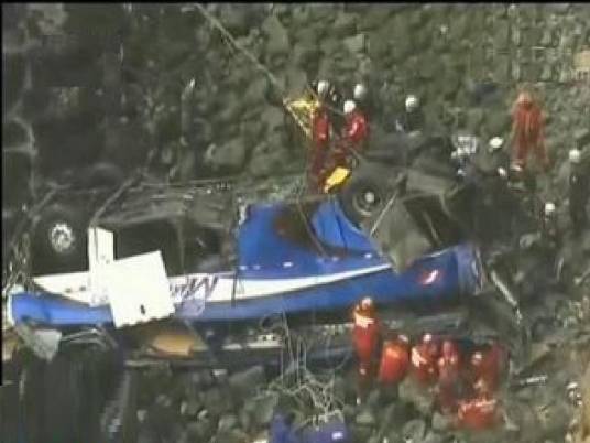 9·24秘鲁客车坠崖事故