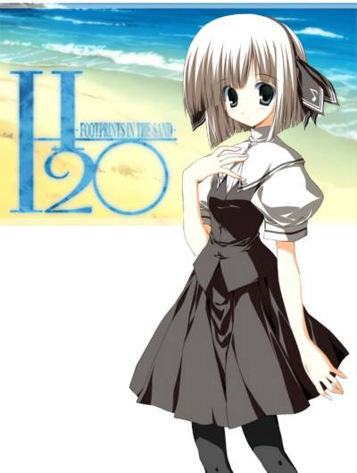 音羽（游戏《H2O 赤砂印记》中角色）