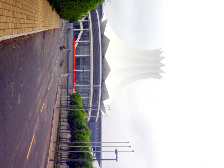 广西社会科学院