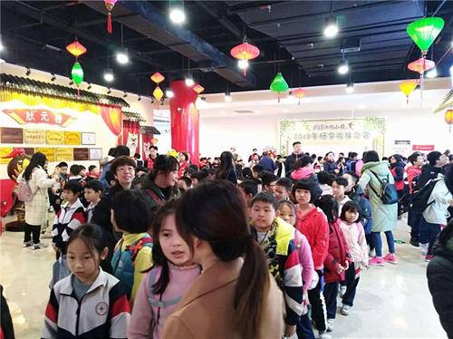 欢乐之都青少年社会职业体验馆