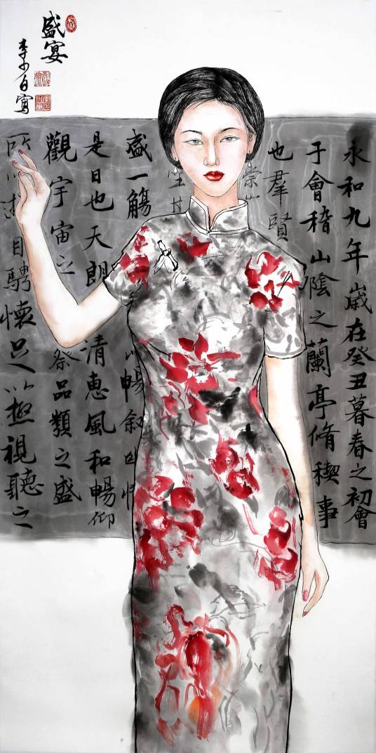 人物画（绘画形式）