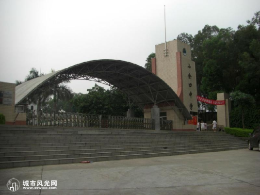 惠州市小金口中学