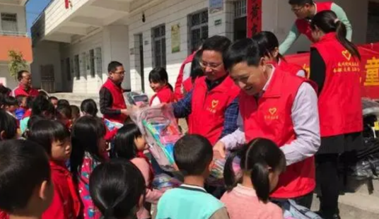 关爱留守儿童（公益活动）