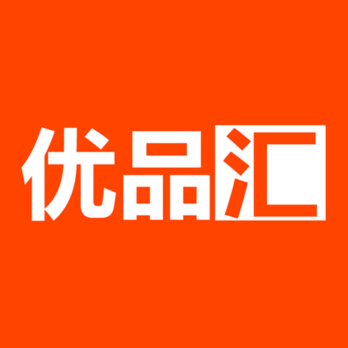 优品汇