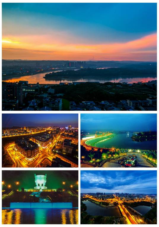 广安区（四川省广安市辖区）