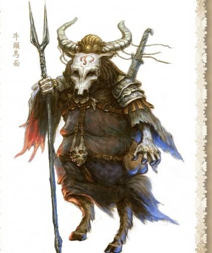 牛头（佛教传说中的角色）