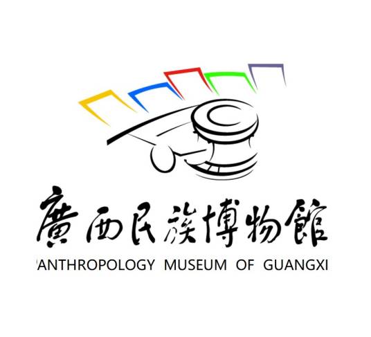 广西民族博物馆