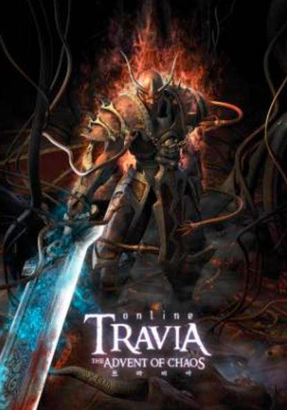 英雄王座（网络游戏）