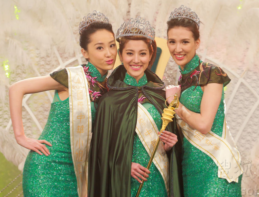 2014国际中华小姐