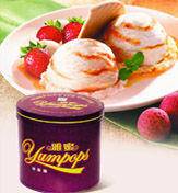 郑州碰碰凉冷饮食品有限公司