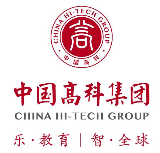 高科集团（中国高科集团股份有限公司）