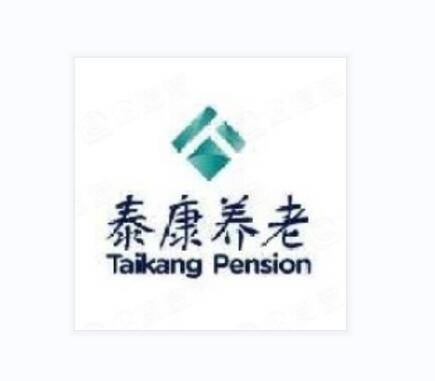 泰康养老保险股份有限公司