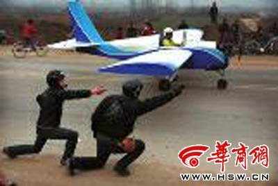 陈墨（中国大学生自制飞机第一人）