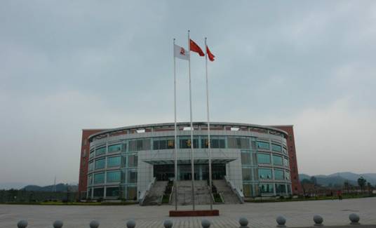 湖南中医药大学图书馆