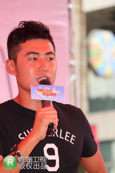 表白门(2010年青海卫视发生的事件)