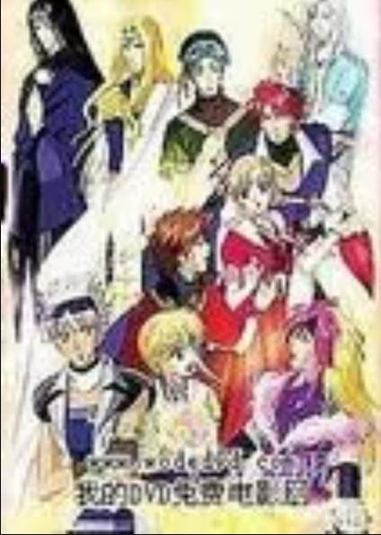 恋爱天使安琪莉可：光辉的明天