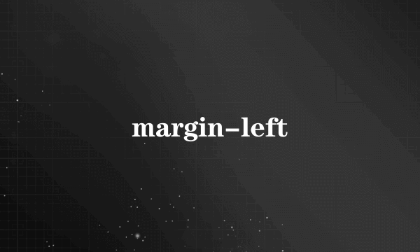 margin-left