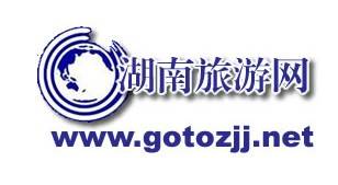 湖南旅游网
