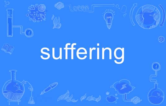 Suffering