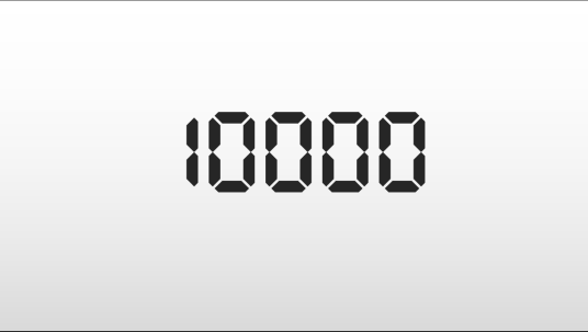 10000（自然数之一）