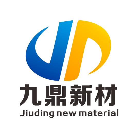 九鼎新材