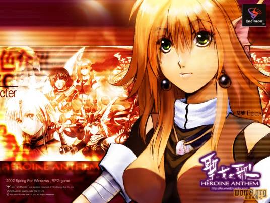 圣女之歌1：人鱼的新娘