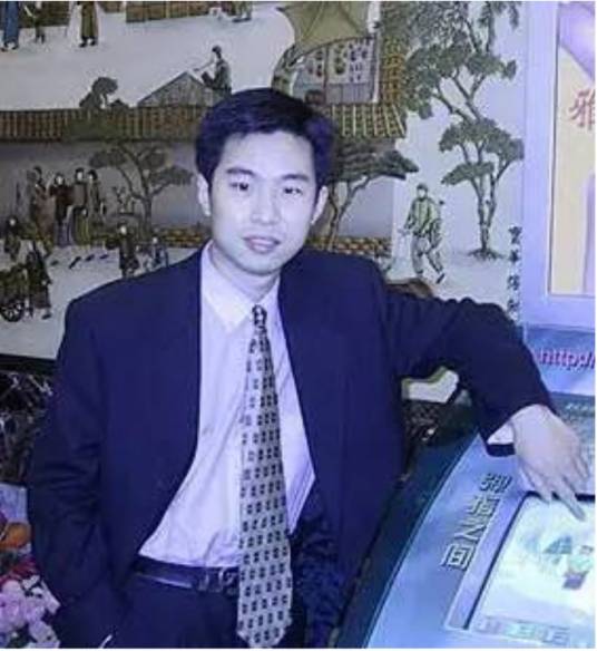 邢育森（中国作家、编剧）