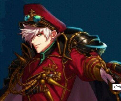 大将军（网络游戏《地下城与勇士》弹药专家觉醒职业）