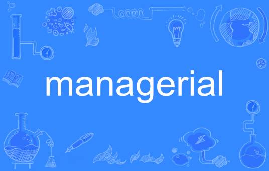 managerial