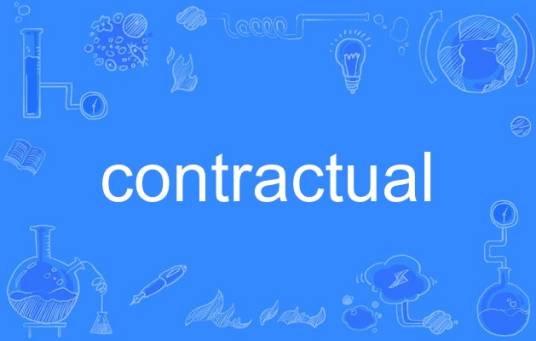 contractual
