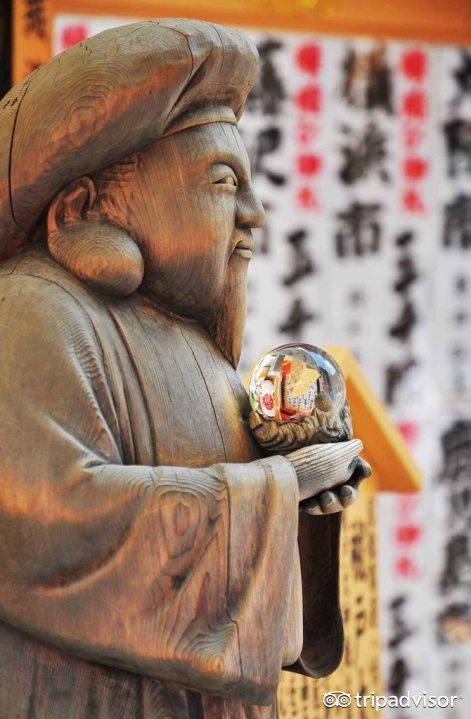 扶桑国（神话）