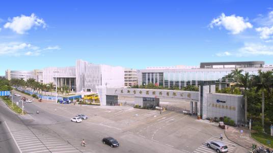 广东新宝电器股份有限公司