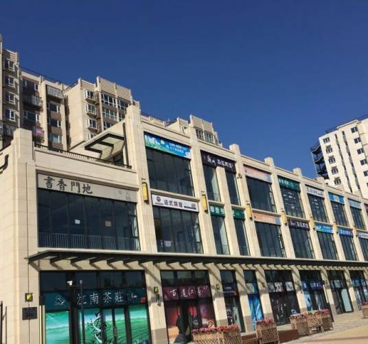 住总正华新国展满庭芳