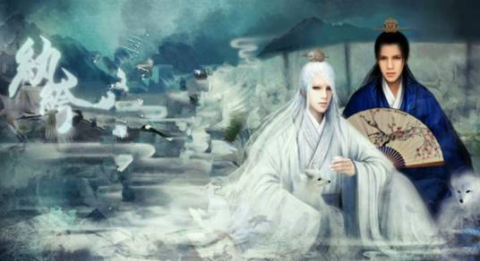 纨绔（2007年龙马出版社出版的图书）