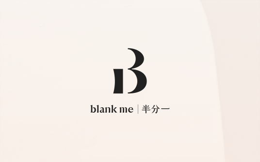 Blank Me