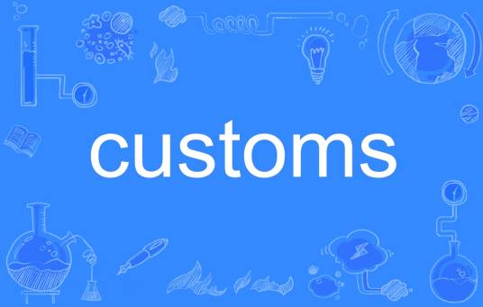 customs