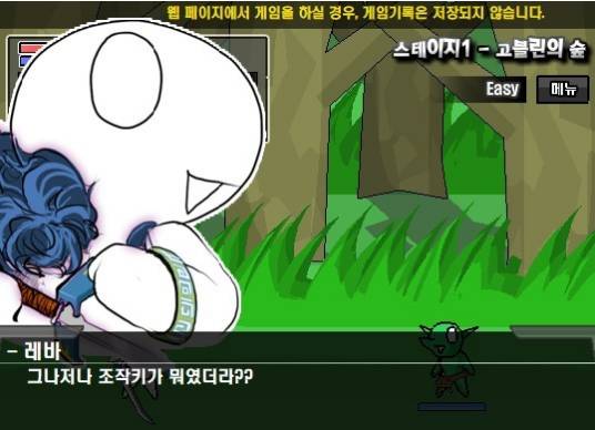 DNF2.8中文无敌版