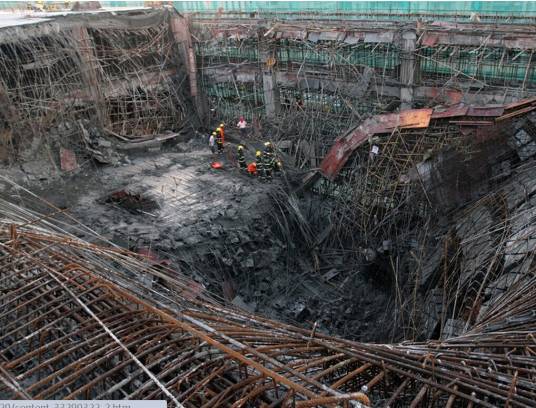 8·20厦门在建商场坍塌事故