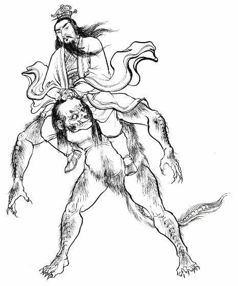 狰狞（神魔小说《封神演义》中的神兽）