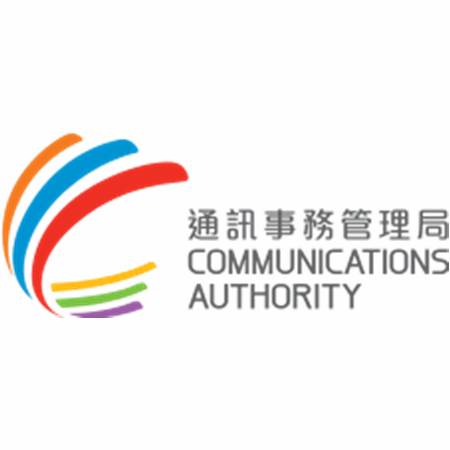 通讯事务管理局