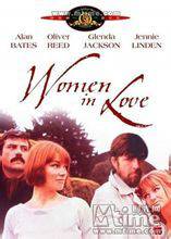 恋爱中的女人（英国2011年Miranda Bowen执导的电视剧）