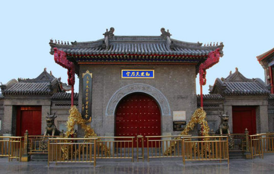 天后宫（天津市第七批全国重点文物保护单位）