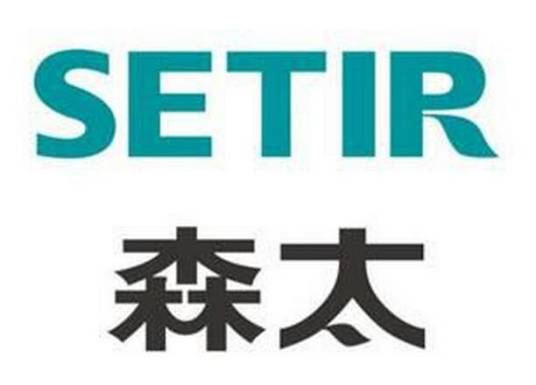 佛山市顺德区森太电器有限公司