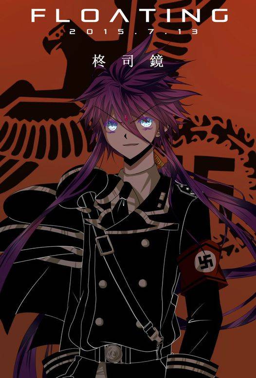 毗湿奴（漫画《浪漫传说》中角色）