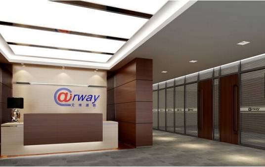 艾维（通讯公司）