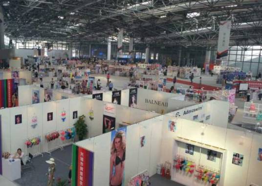 中国国际泳装文化节