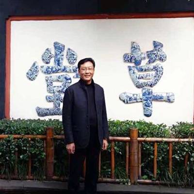 王岩（上海交通大学特聘教授）