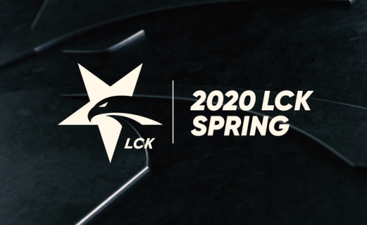2020LCK春季赛