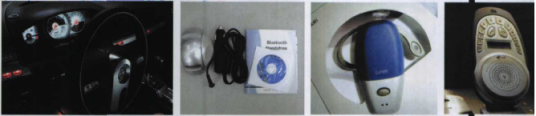 车载蓝牙系统